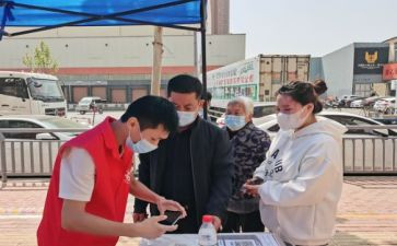 新生教育心得体会8篇