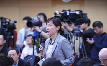 新闻工作心得体会6篇