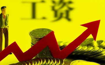 薪资调查报告5篇(薪资调查报告：洞察职场薪酬现状)