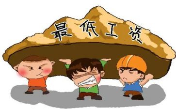薪资调整申请书范文简单6篇(精选薪资调整申请书范文6篇)