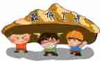 薪资调查报告参考7篇