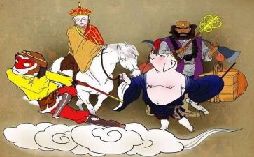 《西游记》读后感最新8篇()