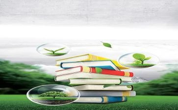 教学工作计划小学音乐优秀5篇(小学音乐教学工作计划：5篇优秀指南)
