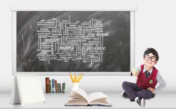 学前班教学工作计划优秀6篇