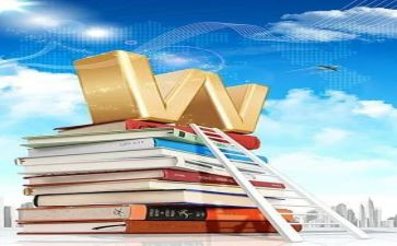 教学工作计划范文通用6篇