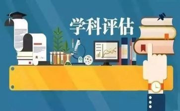 数学科教学总结6篇