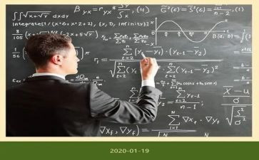 学科的心得体会优秀5篇