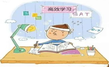 幼儿园小班学期学科总结5篇(