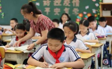 学困生帮扶计划工作计划范文7篇