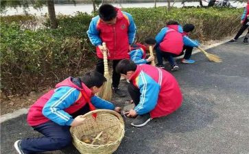 学雷锋的先进事迹8篇