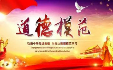 护士敬业奉献模范事迹5篇(白衣天使的无私奉献：五位护士敬业事迹)