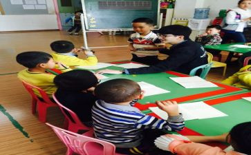 学前专业自我鉴定推荐6篇