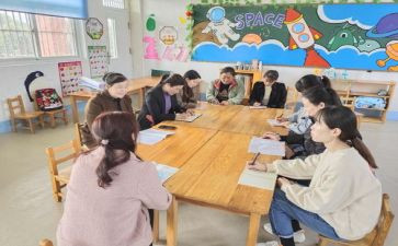 学前教育健康教案7篇