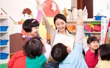 幼儿园学前教育宣传月活动方案8篇