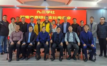 小学社会实践作文最新6篇(小学社会实践作文精选六篇：探索社会，感悟成长)