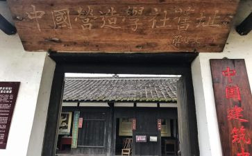 大学社团策划活动和活动方案6篇