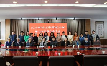 小学社会实践作文5篇(1. 小学生社会实践：五篇精彩见闻
2. 五篇小学社会实践作文精选
3. 小学生社会实践心得分享
4. 五篇优秀小学社会实践经历
5. 小学社会实践：五篇见闻分享)