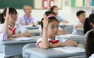 大学生自我评价500字7篇(大学生自我评价：探索成长之路)