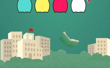 大学学生心得体会500字6篇