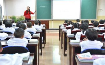 教师学习心得体会精选7篇(教师学习心得：7篇精选，助力成长)