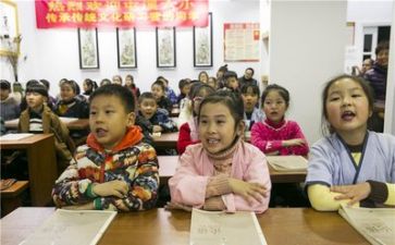 培训班学习心得体会精选5篇