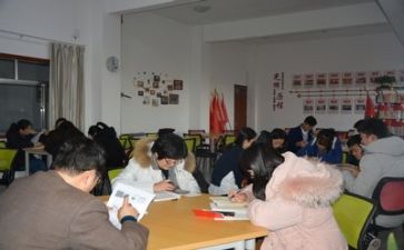 学习党章的心得体会推荐5篇(《党章学习心得：洞悉初心使命，砥砺前行》)