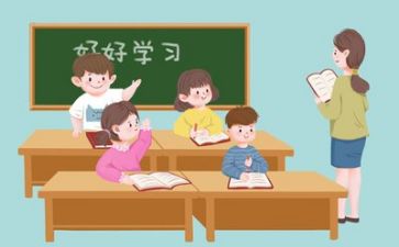 教师学习心得体会推荐7篇(7篇教师学习心得：提升专业素养的秘诀)