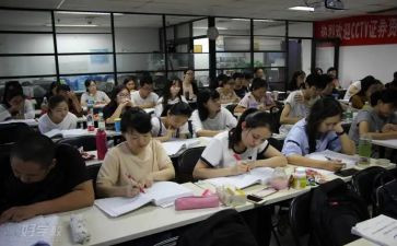 学员自我鉴定通用7篇