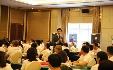 学员自我鉴定参考6篇