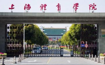 学院自我鉴定优秀6篇