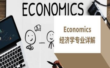 数学专业自我鉴定8篇