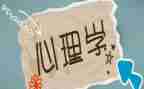 化学专业毕业生自我鉴定6篇