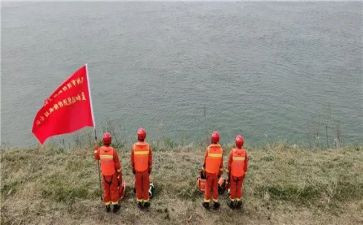 防汛期主题班会教案5篇