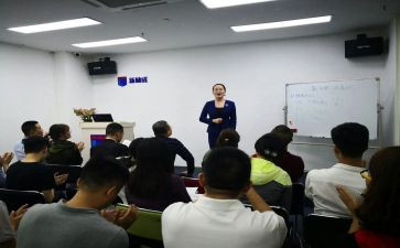 培训学校培训总结参考6篇