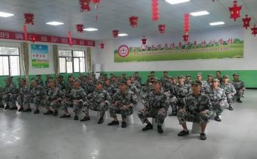 培训学校培训心得最新8篇