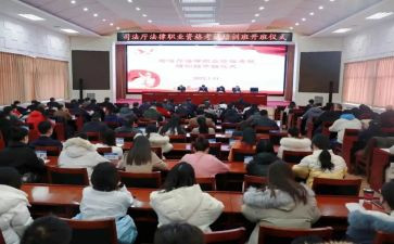 培训学校培训总结通用5篇