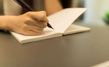叙事作文600字优秀作文推荐6篇