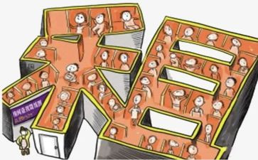 租房续租签合同精选7篇