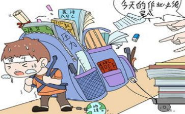 关于压力的作文优质7篇