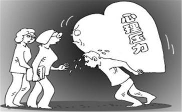 压力的作文精选5篇