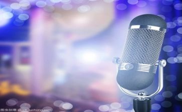 写关于演讲稿的作文通用8篇