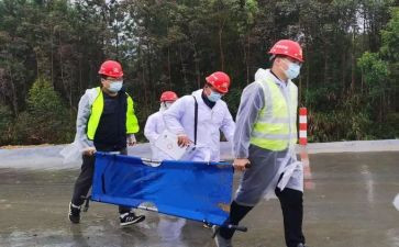 防地震演练教案优秀5篇(提升地震演练效能：五份卓越的防地震教案)