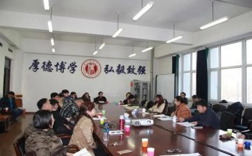 小学科研室工作总结6篇