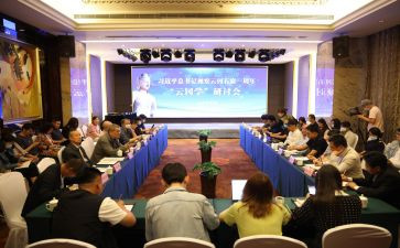 中考研讨心得8篇