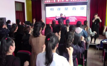 网络研修的心得体会6篇(网络研修：6篇心得体会，助你更上一层楼)