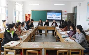 网络研修的心得体会8篇(网络研修：8篇心得体会)
