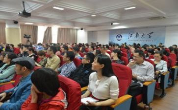 暑期教师研修心得体会精选6篇(砥砺前行：暑期教师研修心得精选)