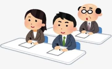 新教师研修培训体会心得6篇
