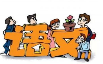 2024至2024年度研修总结5篇