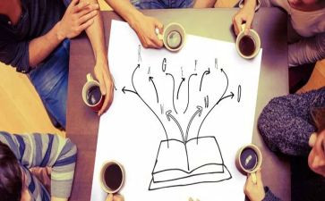 2024~2024年度研修计划8篇